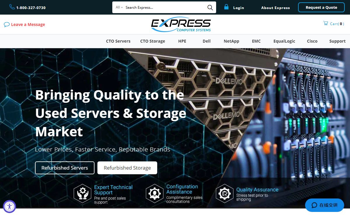 Express Computer Systems, Specializes in New and Refurbished Servers. - ECS