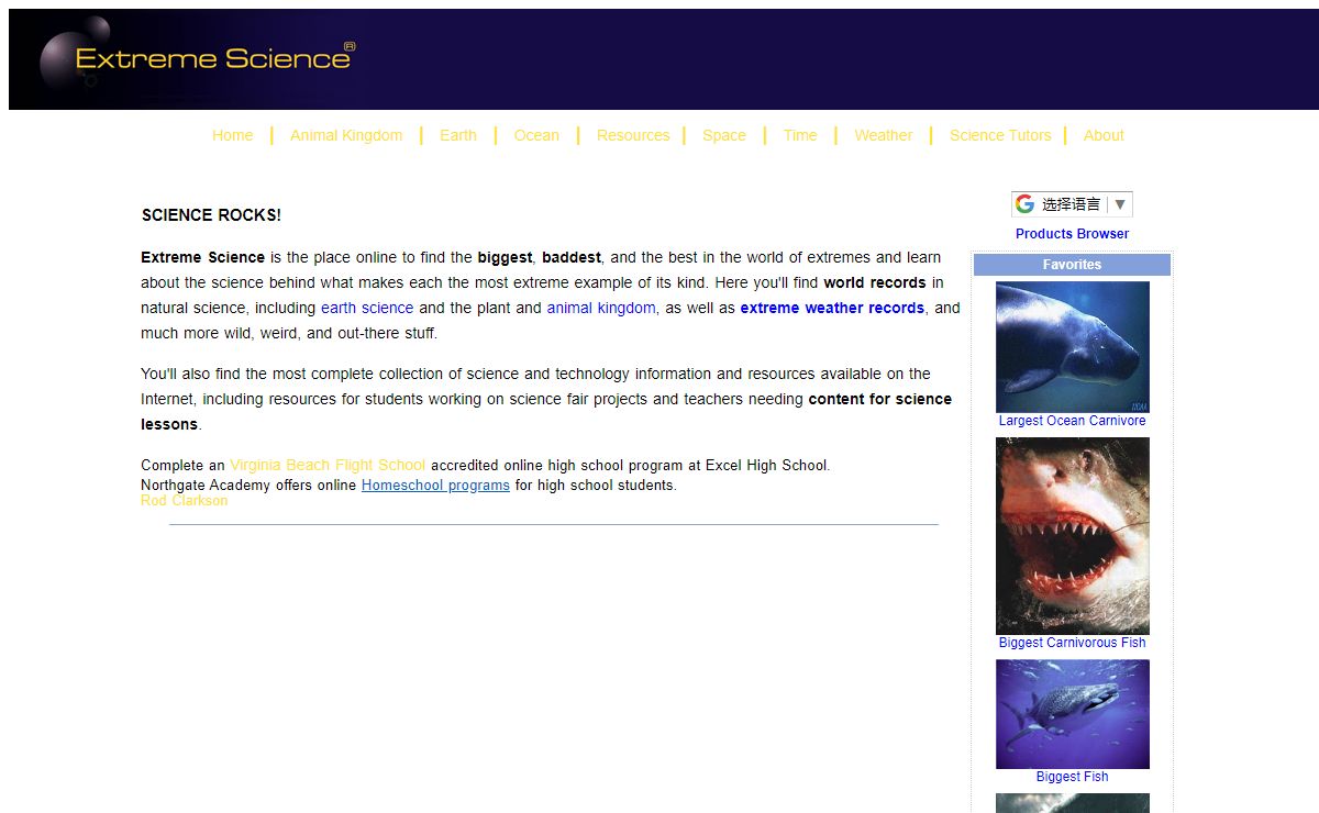 Extreme Science | Science Technology | Earth Science