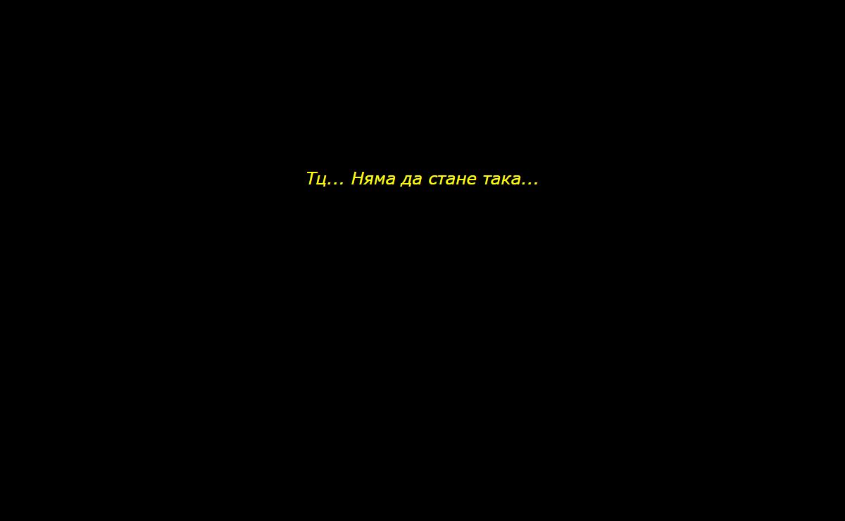 Upadesa.org
