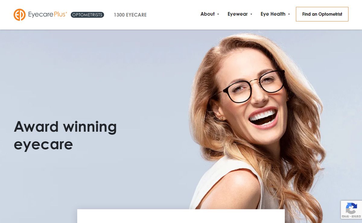 Eyecare Plus Optometrist Australia - Award Winning Eyecare