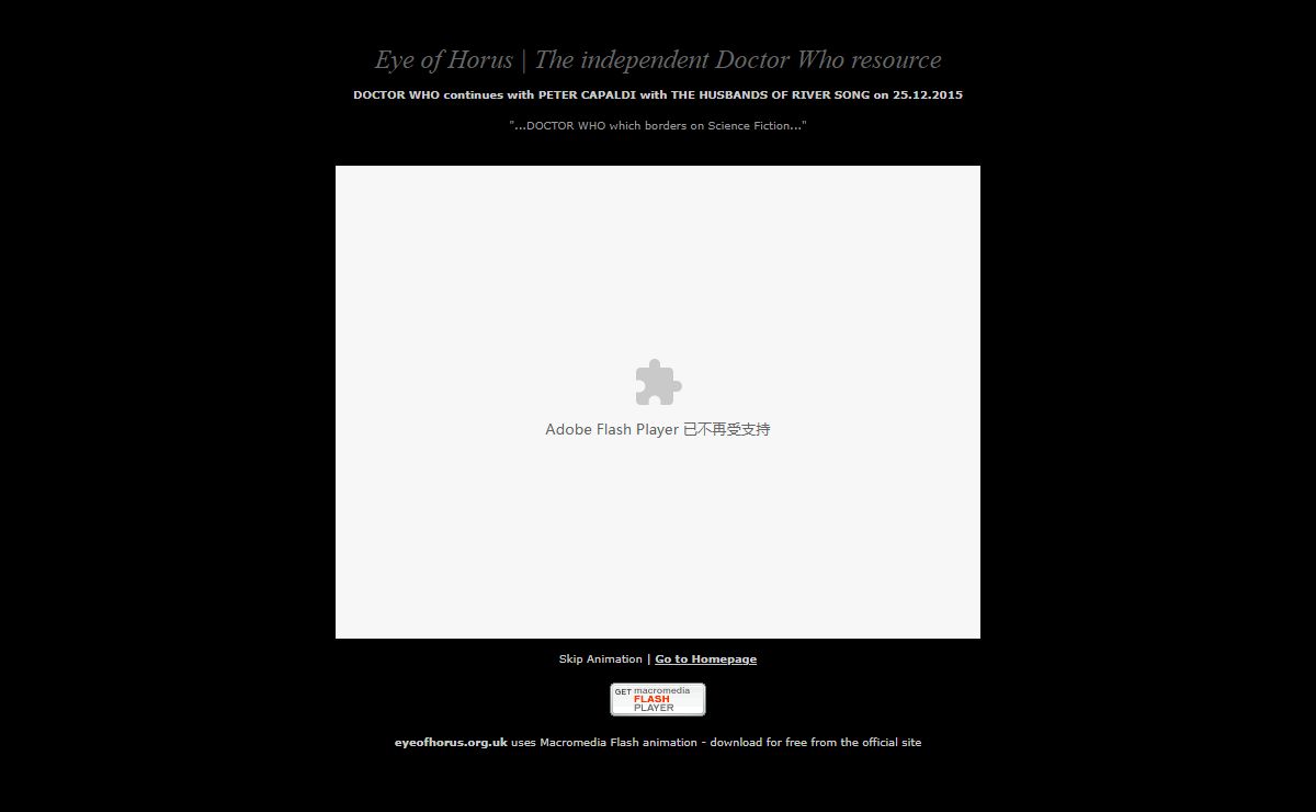 Eye Of Horus - The independent DOCTOR WHO resource