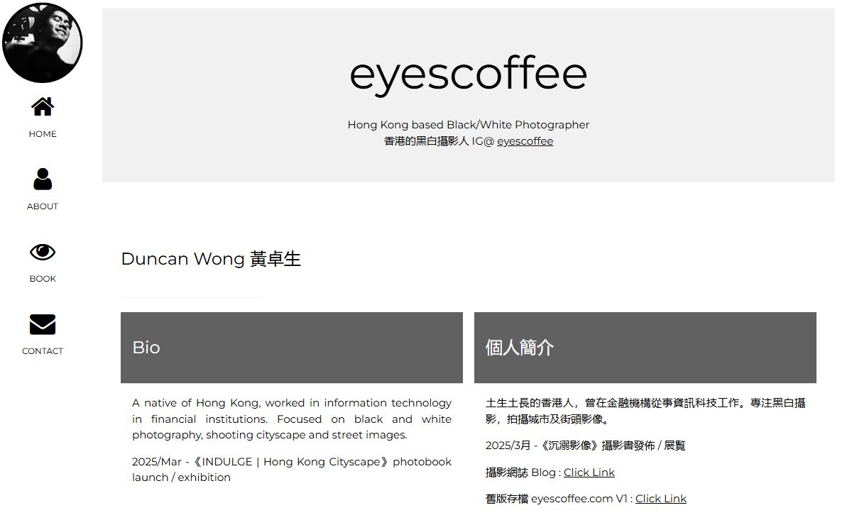 eyescoffee Duncan Wong