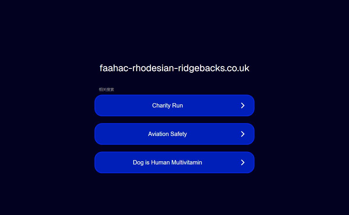 faahac-rhodesian-ridgebacks.co.uk