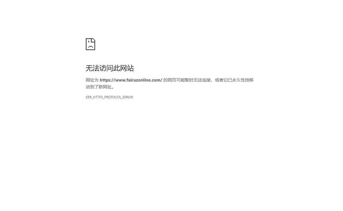 www.fairuzonline.com