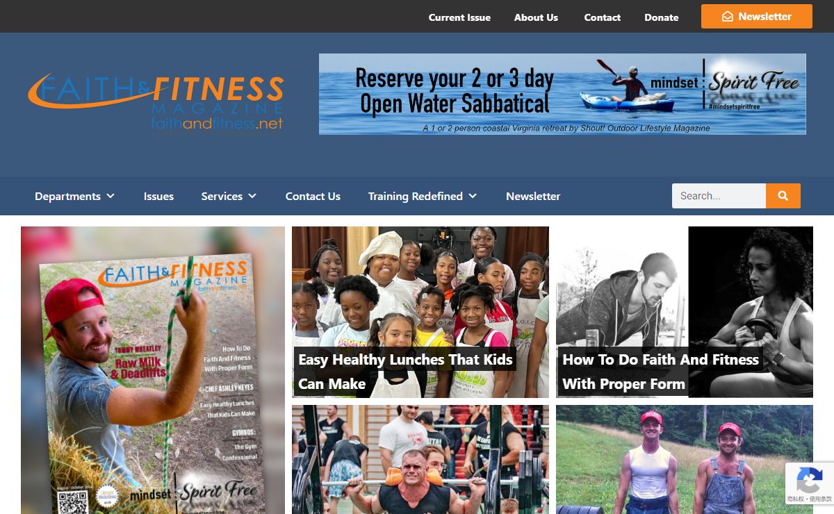 Faith & Fitness Magazine - For Building Physical and Spiritual Strength