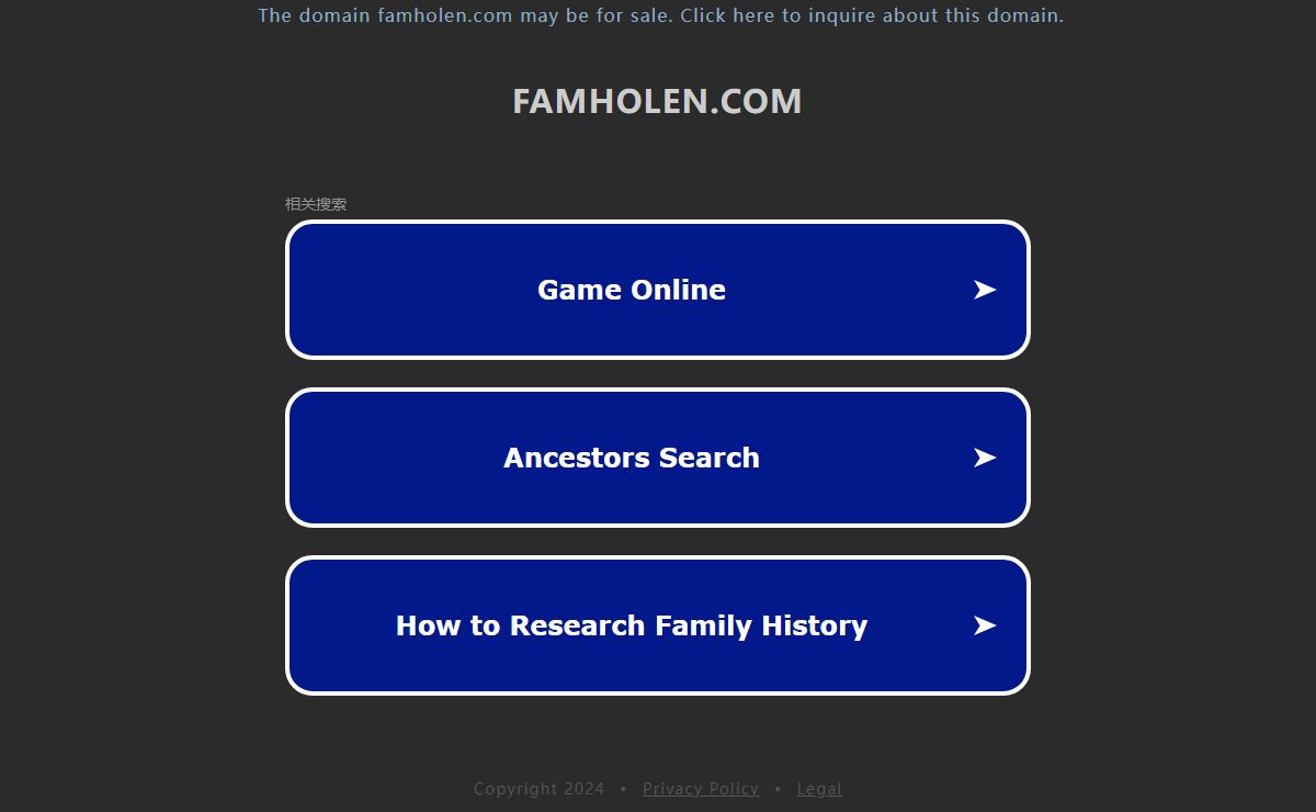 famholen.com