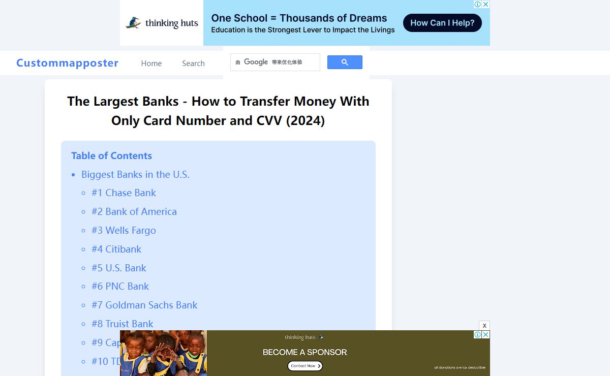 The Largest Banks - ​​How to Transfer Money With Only Card Number and CVV (2024)