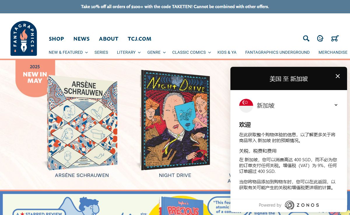 Home | Fantagraphics | Publisher of the World's Greatest Cartoonists