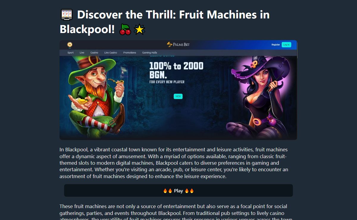 Introduction to Fruit Machines in Blackpool