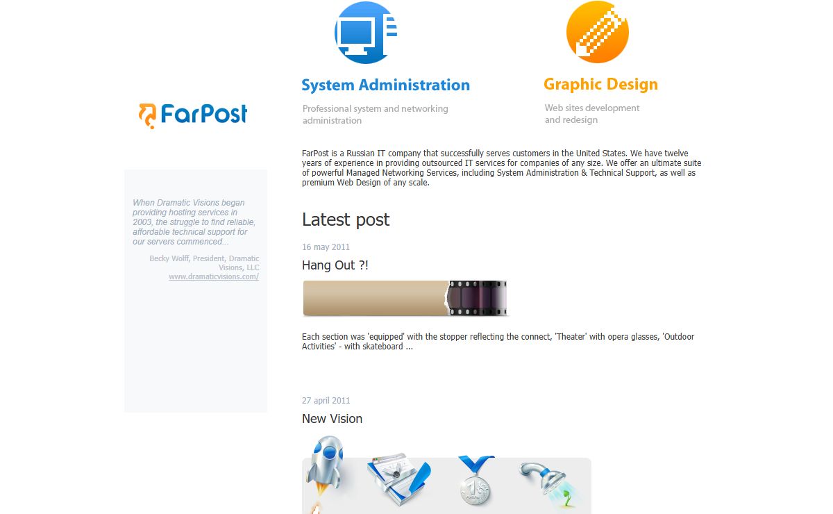 Farpost Company