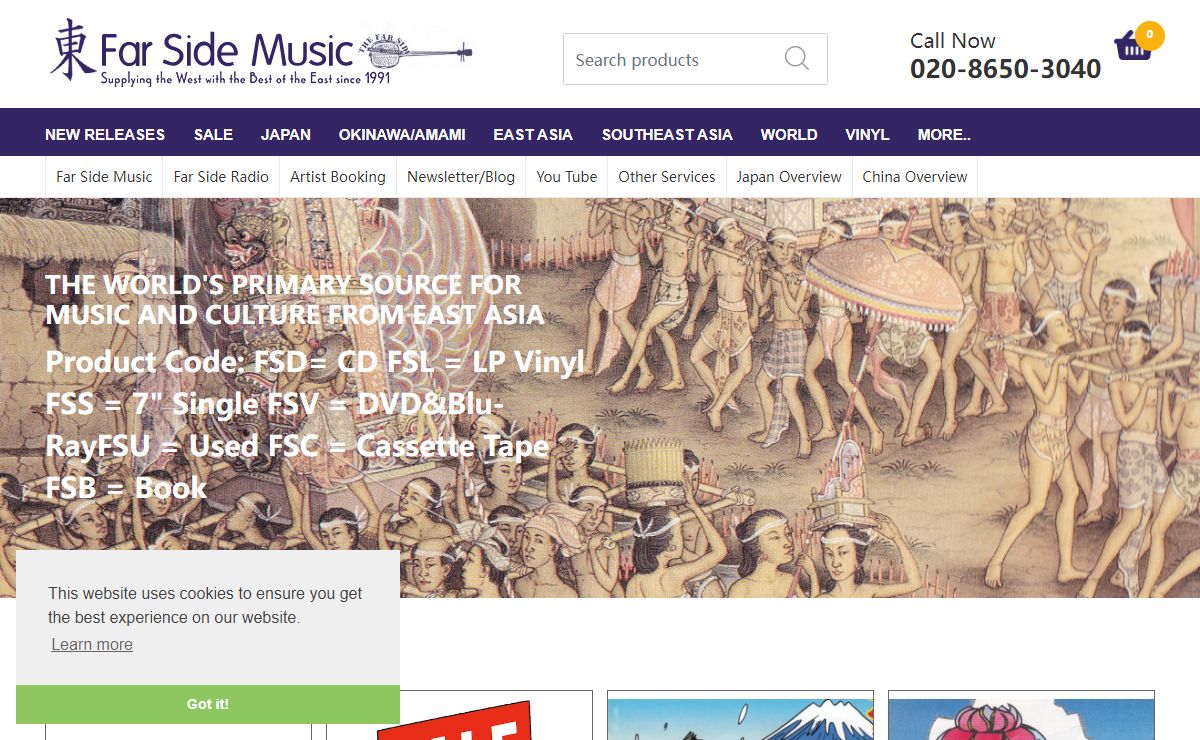 Buy Japanese music online :: Far Side Music