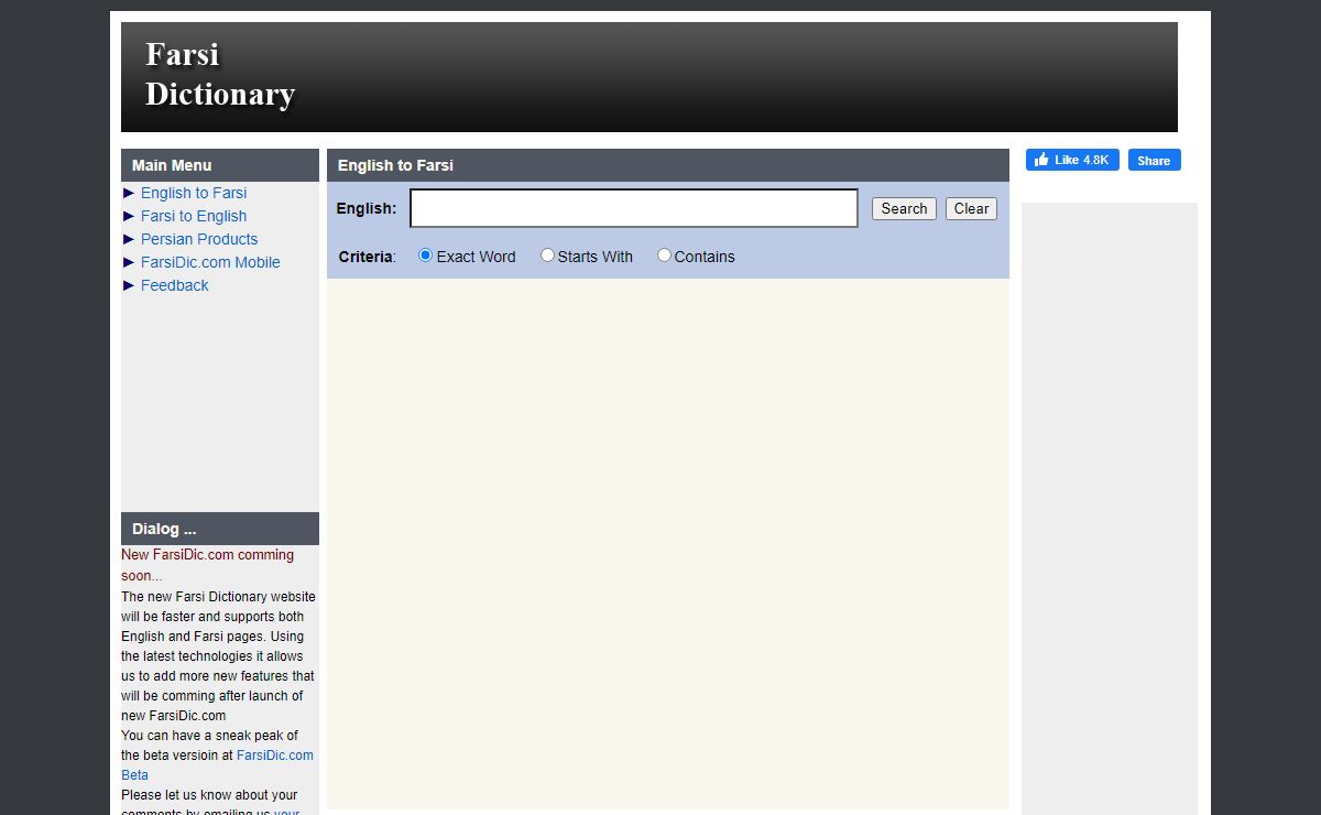 FarsiDic.com - English to Farsi Dictionary