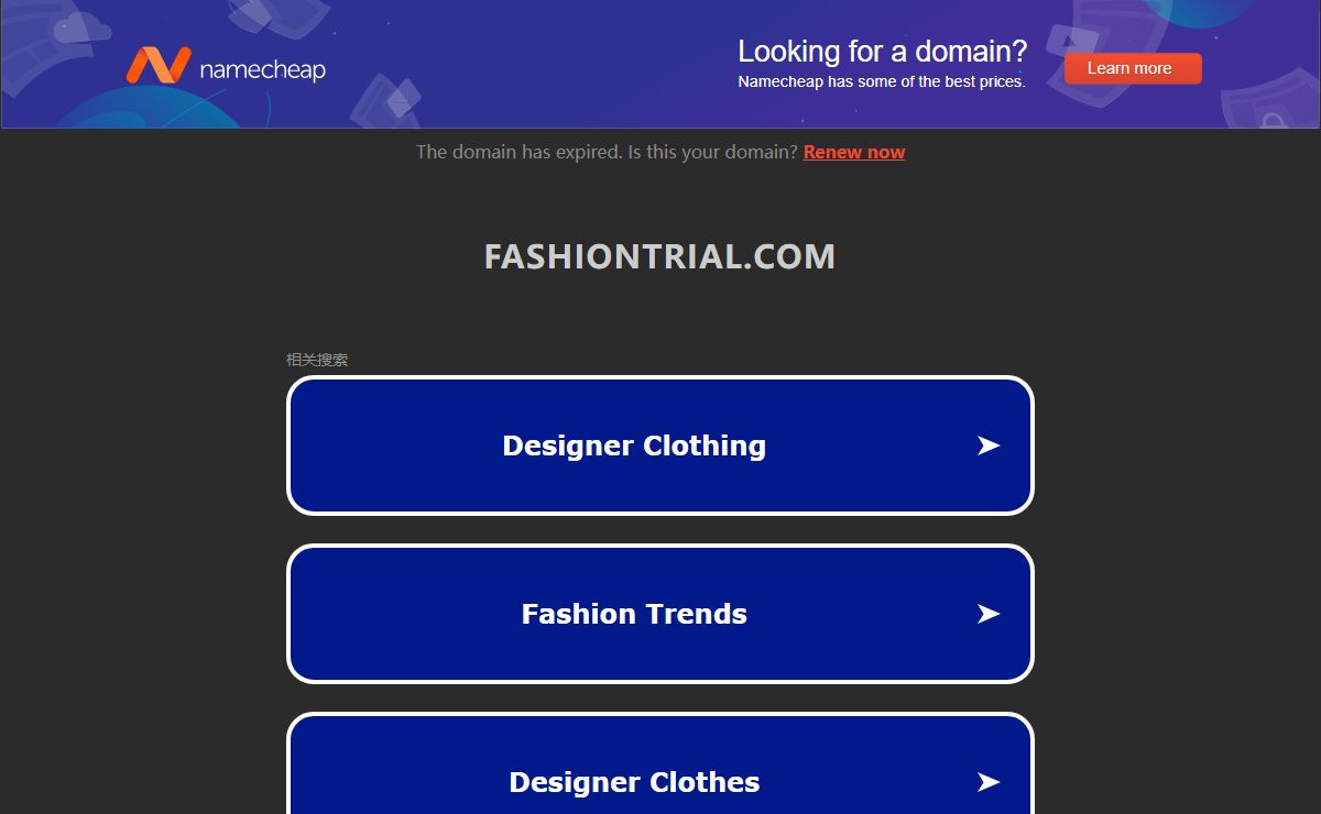 fashiontrial.com