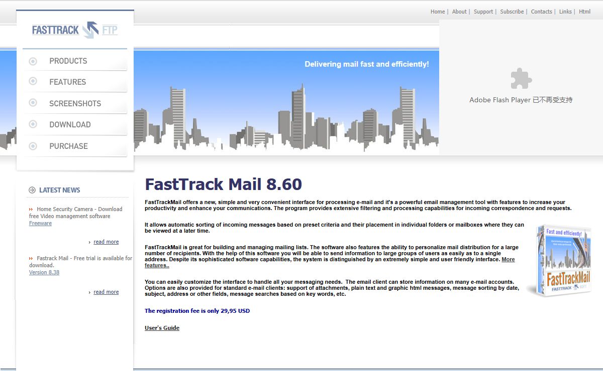 FastTrackMail - email client