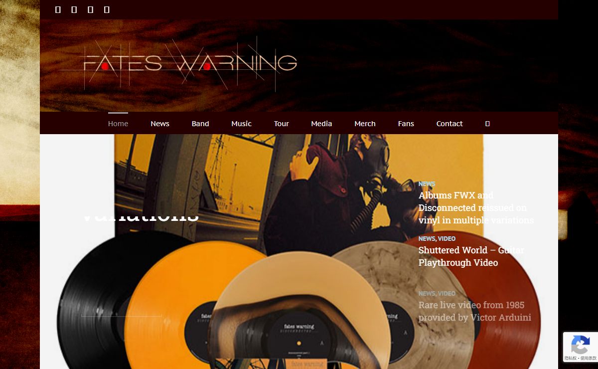 Fates Warning