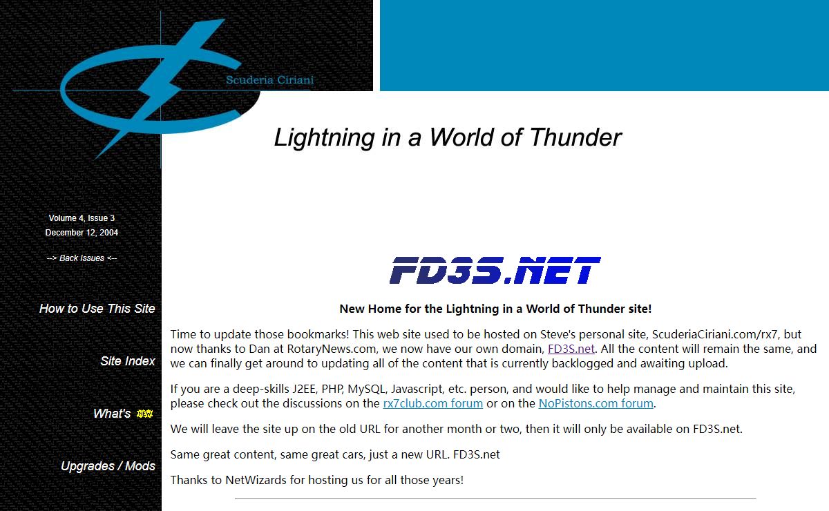 RX-7 *** Lightning in a World of Thunder *** RX-7