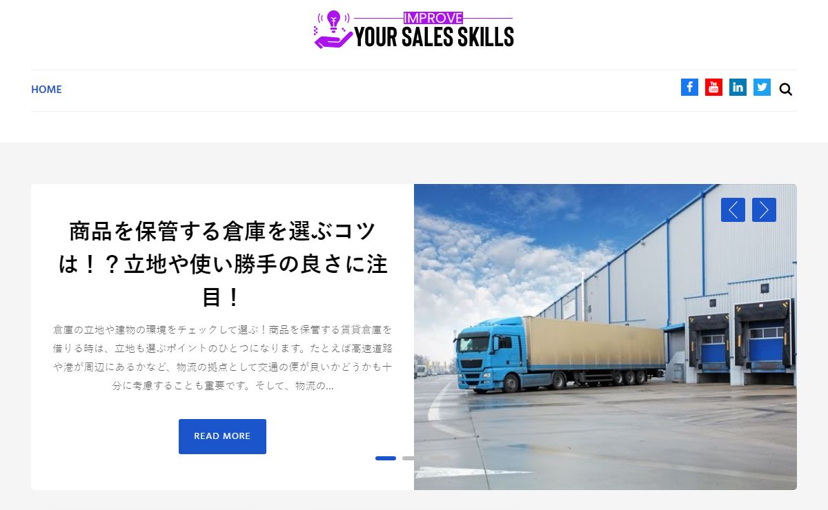 Improve Your Sales Skills