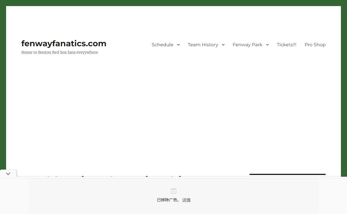 fenwayfanatics.com – Home to Boston Red Sox fans everywhere