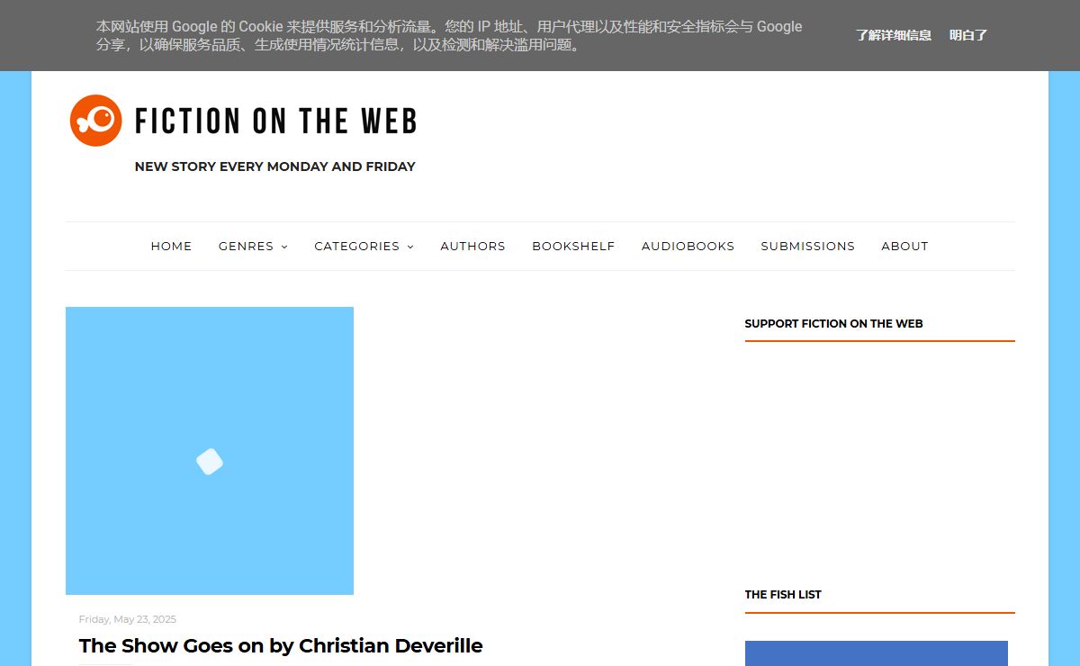 FICTION on the WEB short stories