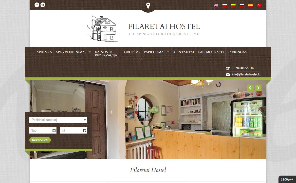 Filaretai hostel | Cheap night for your great time