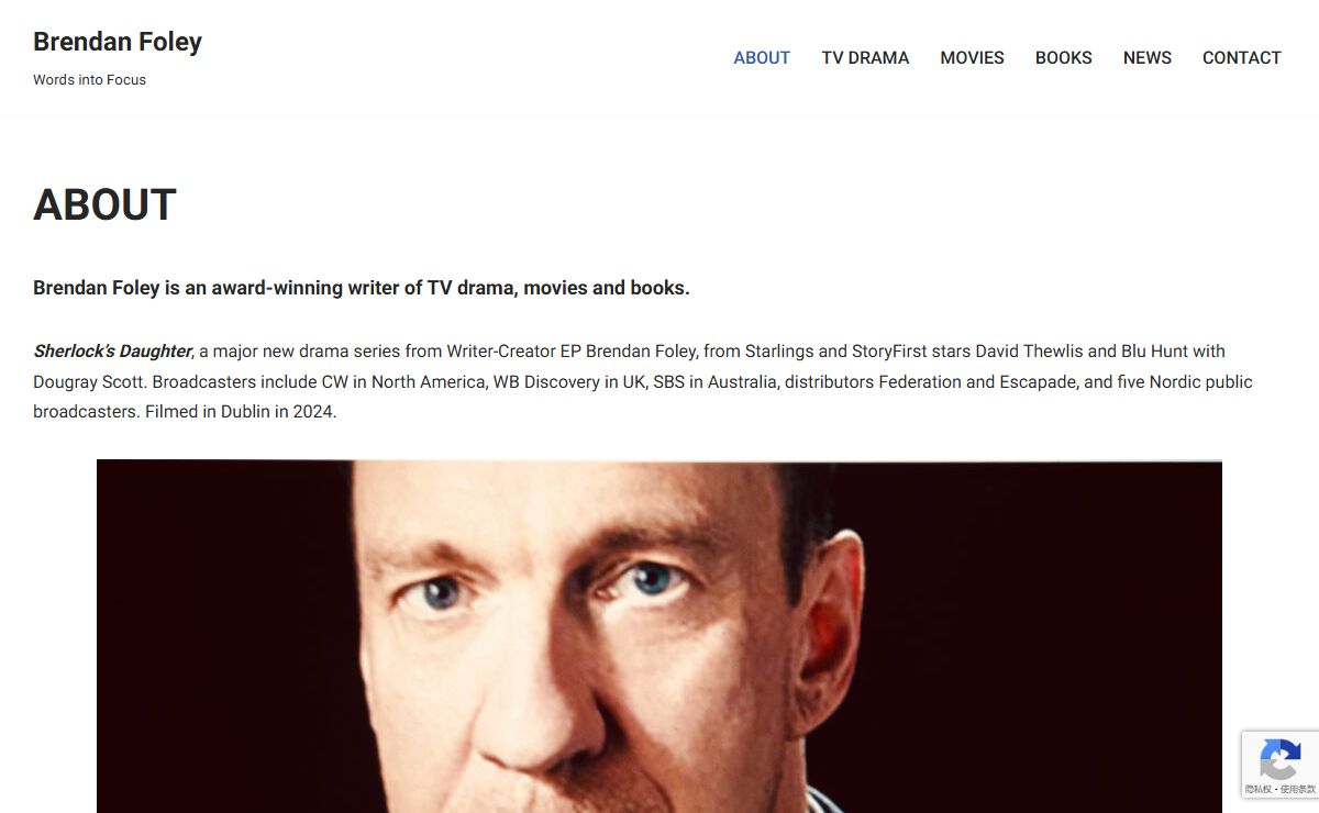 Brendan Foley – Words into Focus