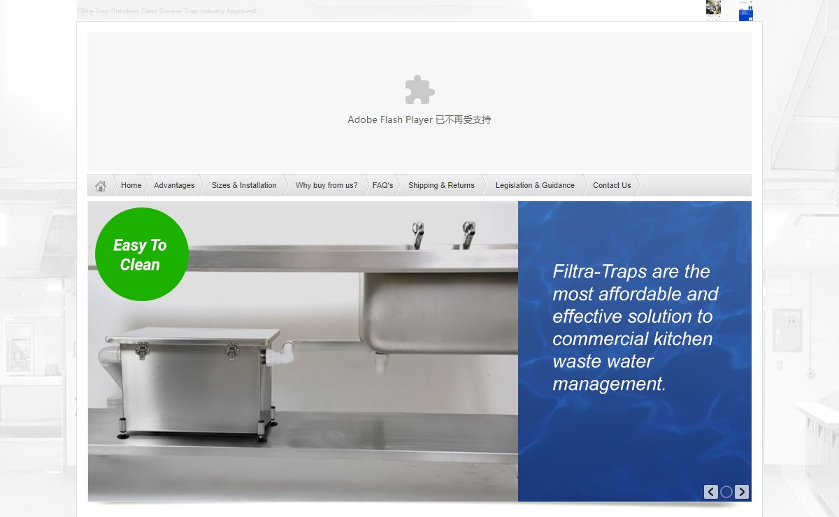 Grease Trap Filtra-Trap® | Stainless Steel Grease Traps | GreaseTrap Manufacturer