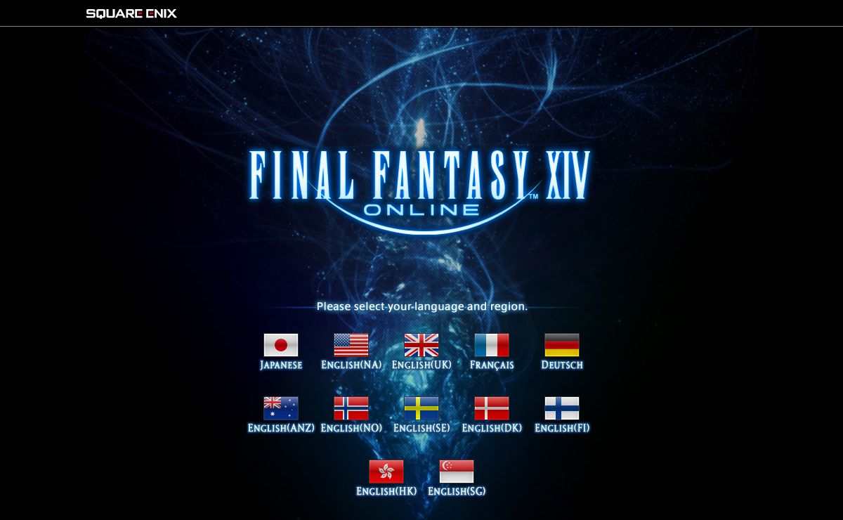 FINAL FANTASY XIV