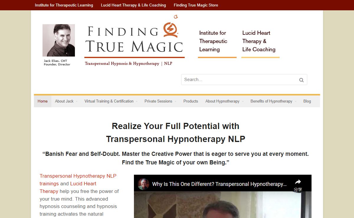 Transpersonal Hypnotherapy NLP: Training & Therapy - Seattle, WA 98127