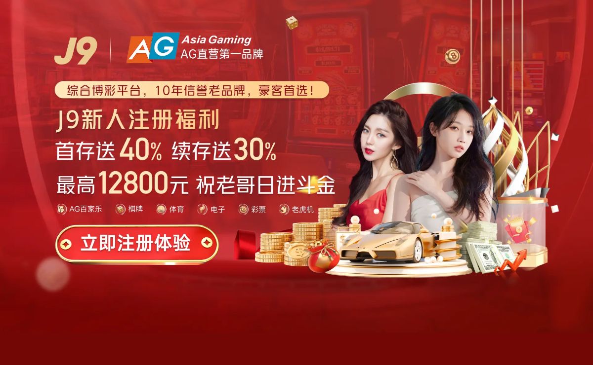 仲博·cbin99(中国)官方网站