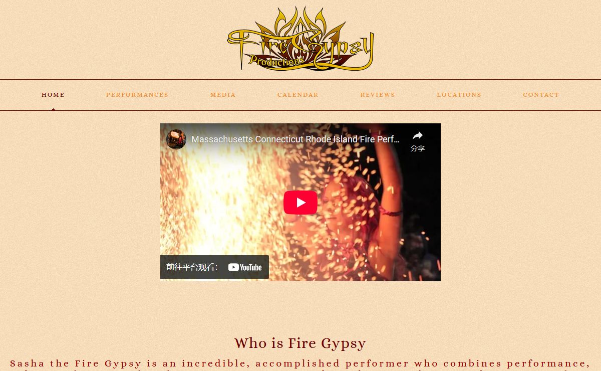 Fire Gypsy |