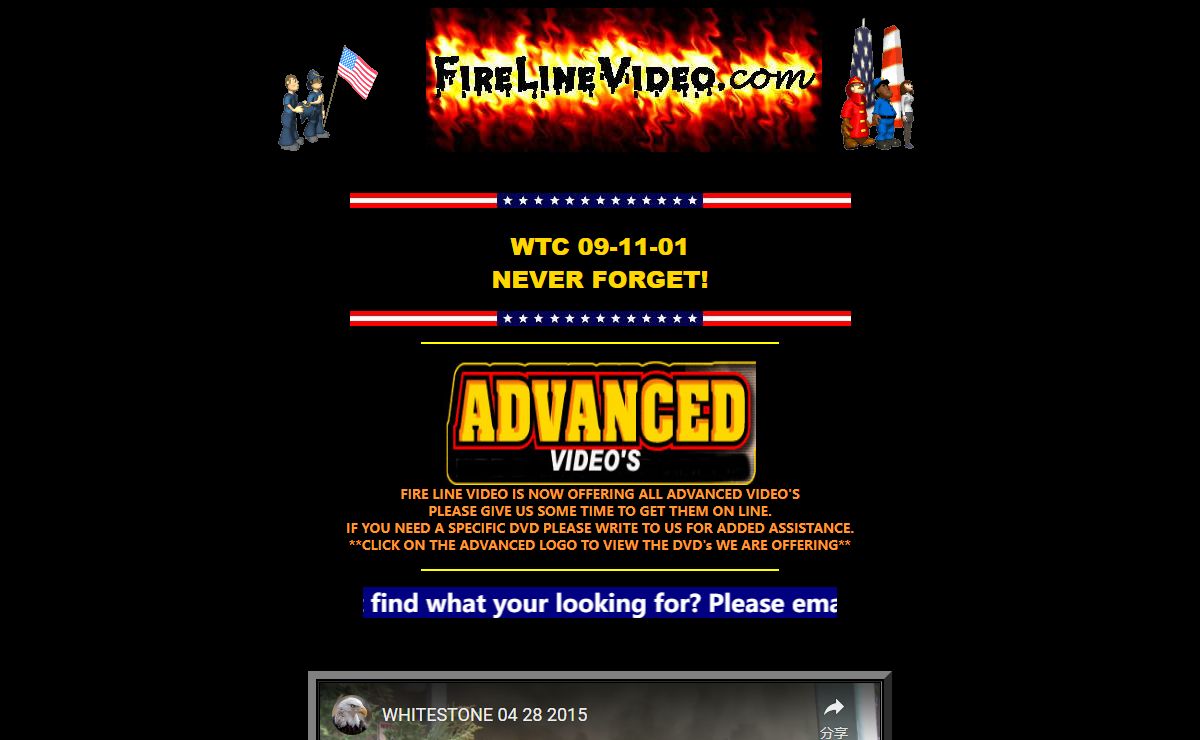 Fire Line Video Productions