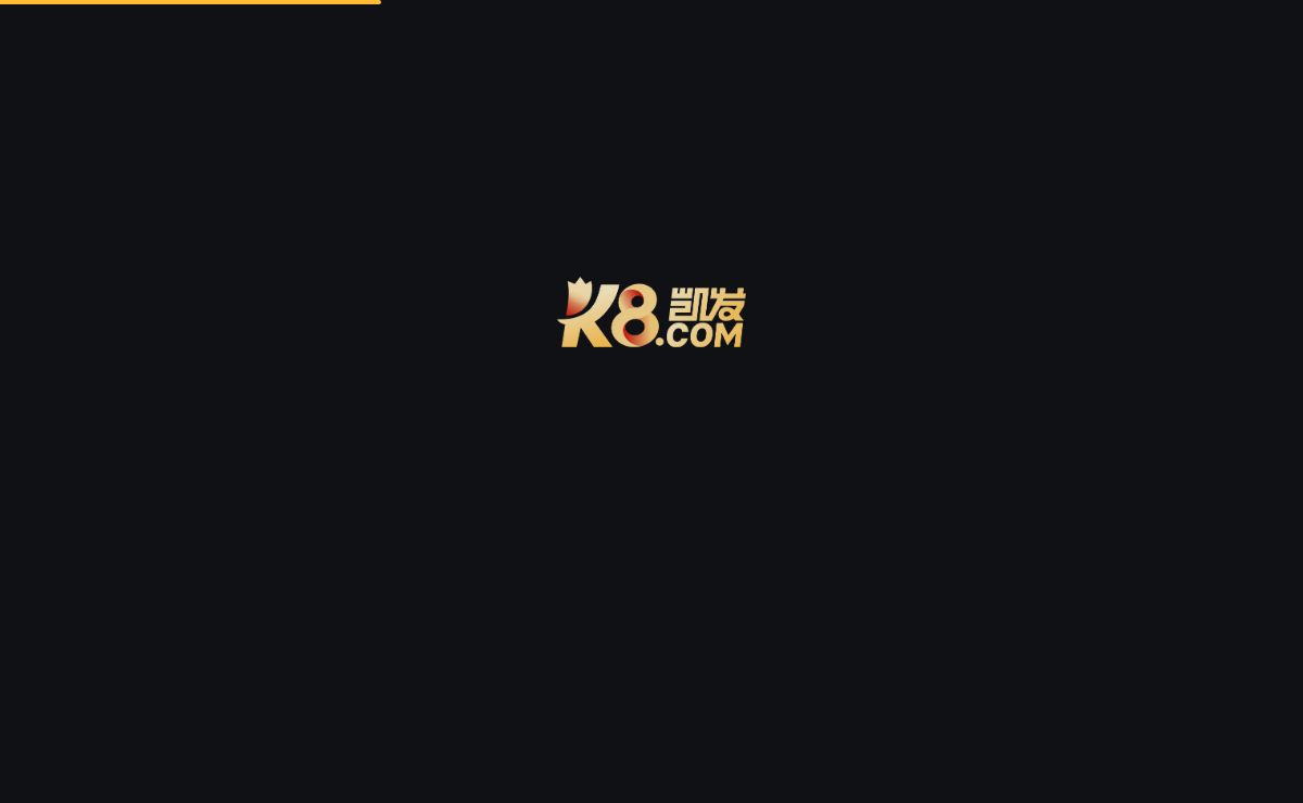 英国·威廉希尔(williamhill)唯一官方网站
