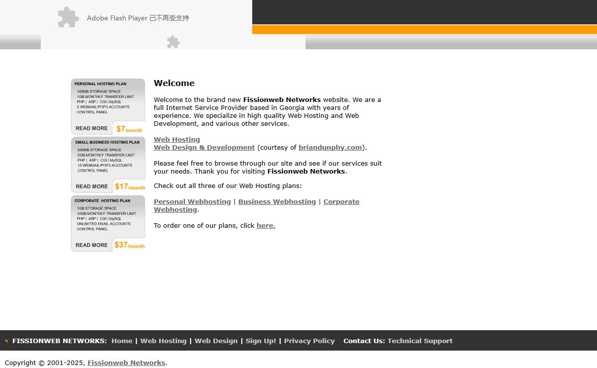 fissionweb networks > Powering your presence on the web.