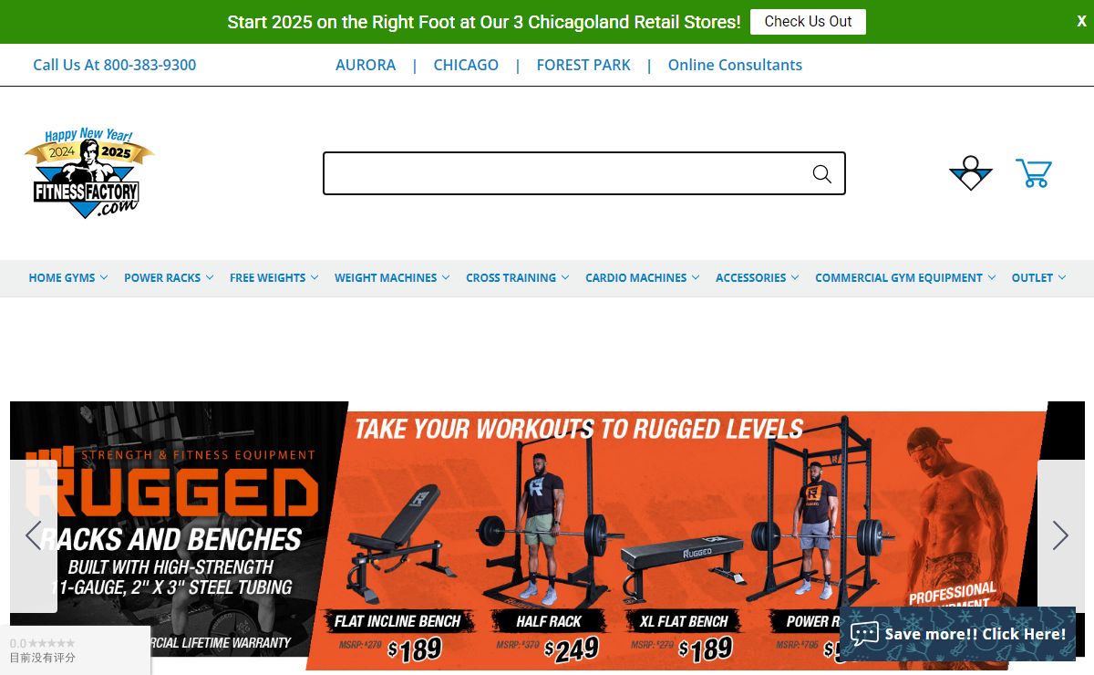 Fitness Factory: Commercial & Home Gym Equipment, Free Weights