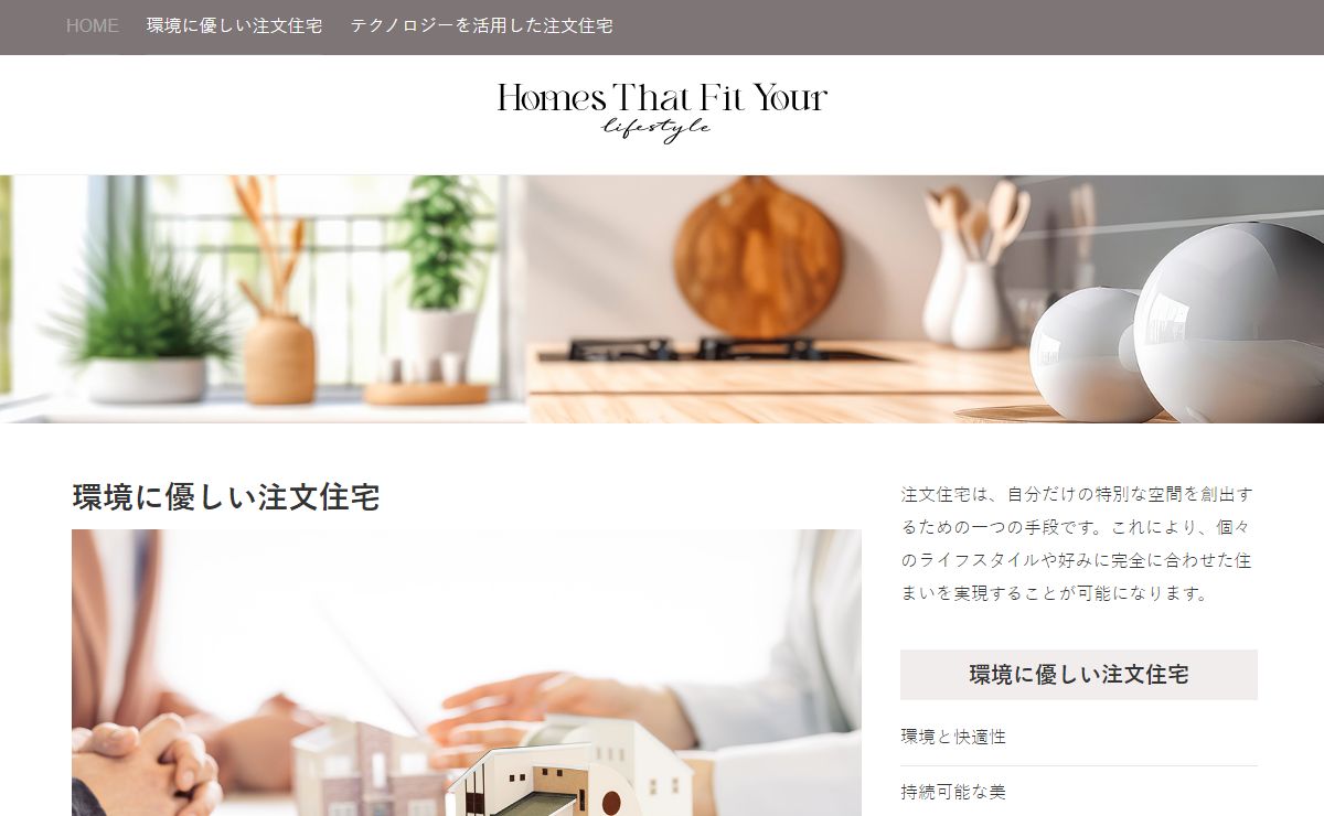 Homes That Fit Your Lifestyle