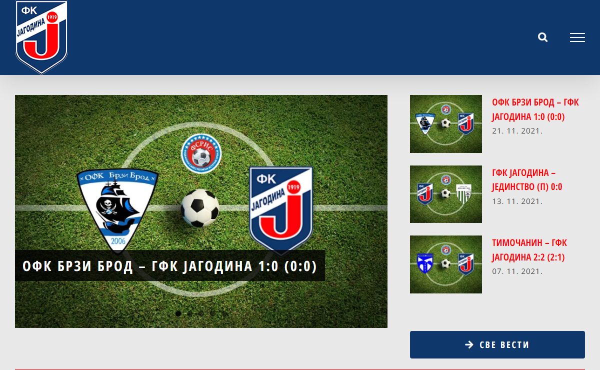 FK JAGODINA – Fudbalski klub Jagodina