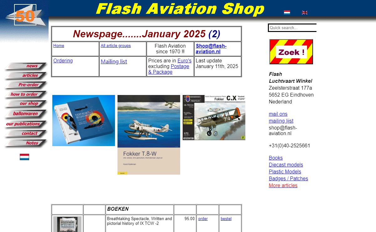 Flash Aviation website