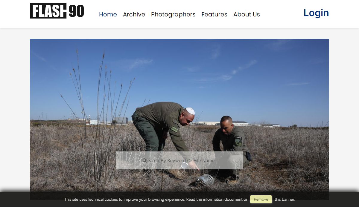 Flash90 > Photojournalism