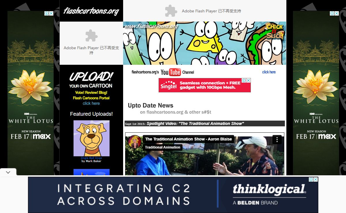 FLASHCARTOONS.ORG