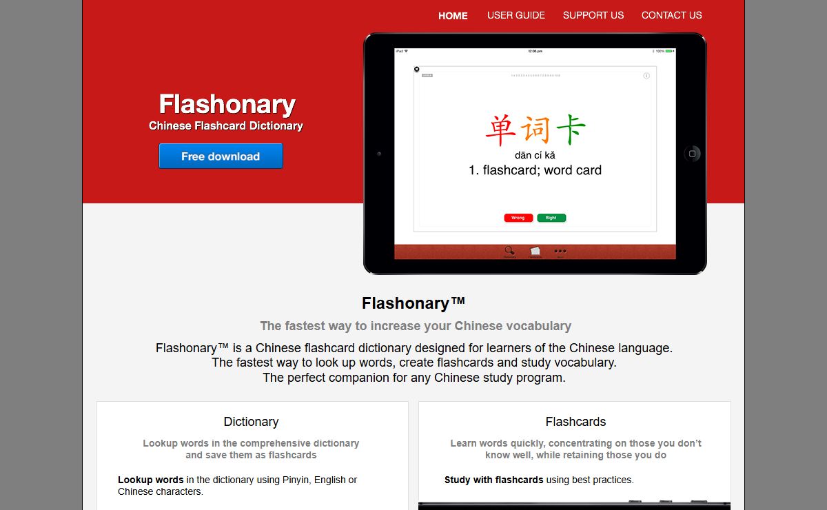 Flashonary™ - Chinese Flashcard Dictionary
