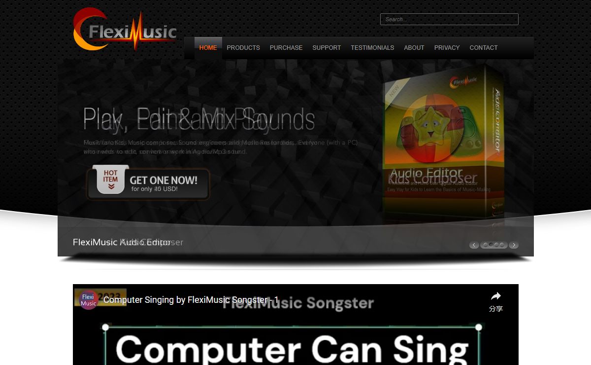 FlexiMusic - Customer Satisfaction is Our Goal! - FlexiMusic Audio Editor, Wave/MP3 Editor, Composer, Generator Software, Kids Composer