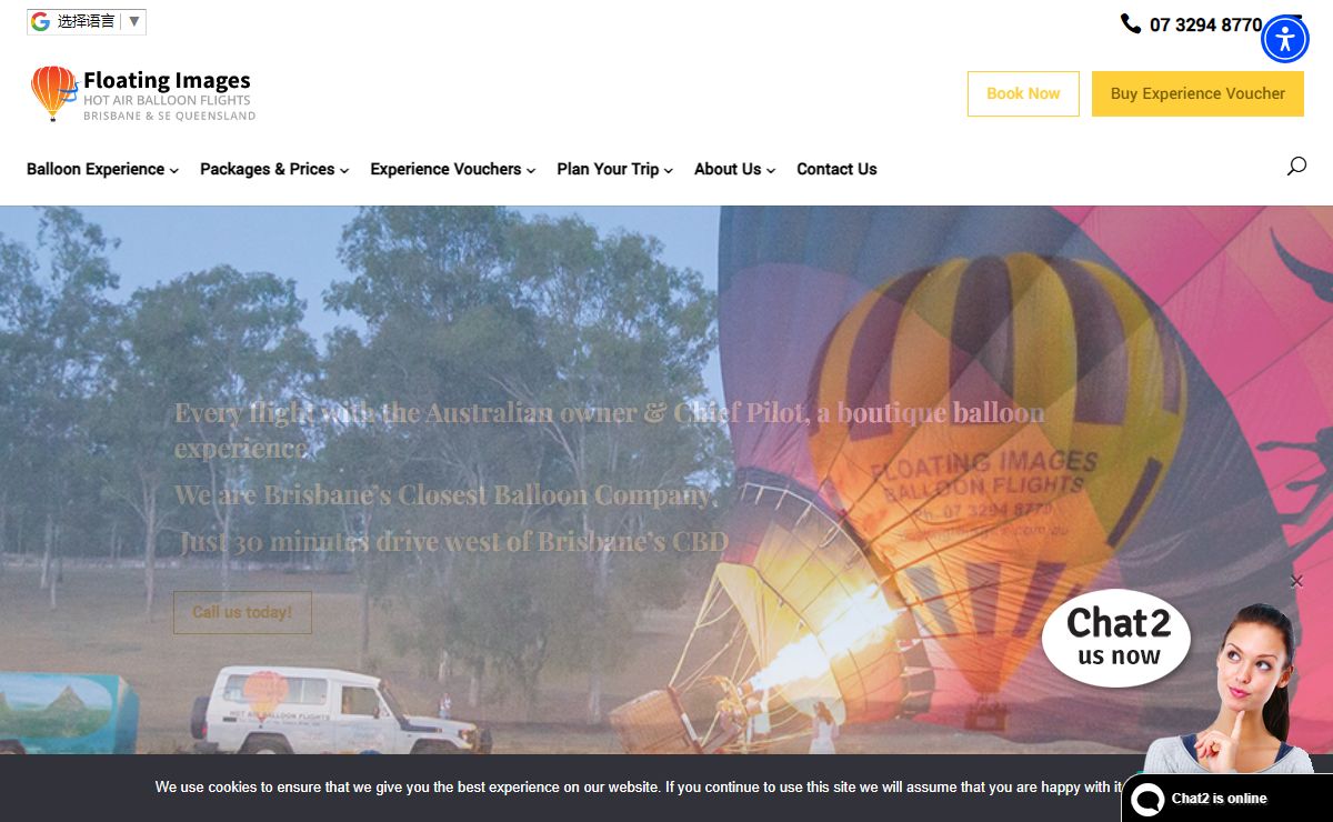 Floating Images Hot Air Balloon Flights