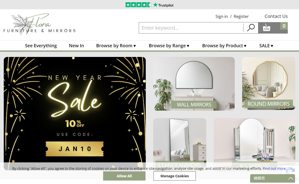 Flora Furniture & Mirrors | Home Accesories, Furniture & Mirrors