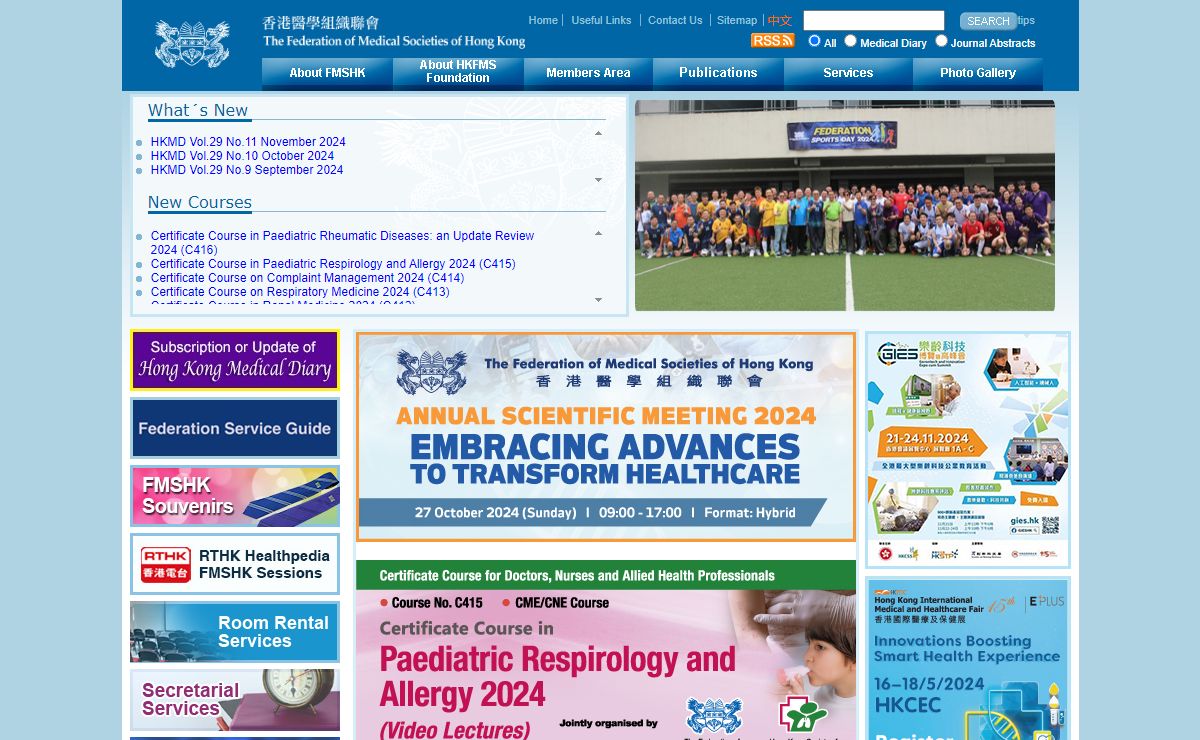 The Federation of Medical Societies of Hong Kong
