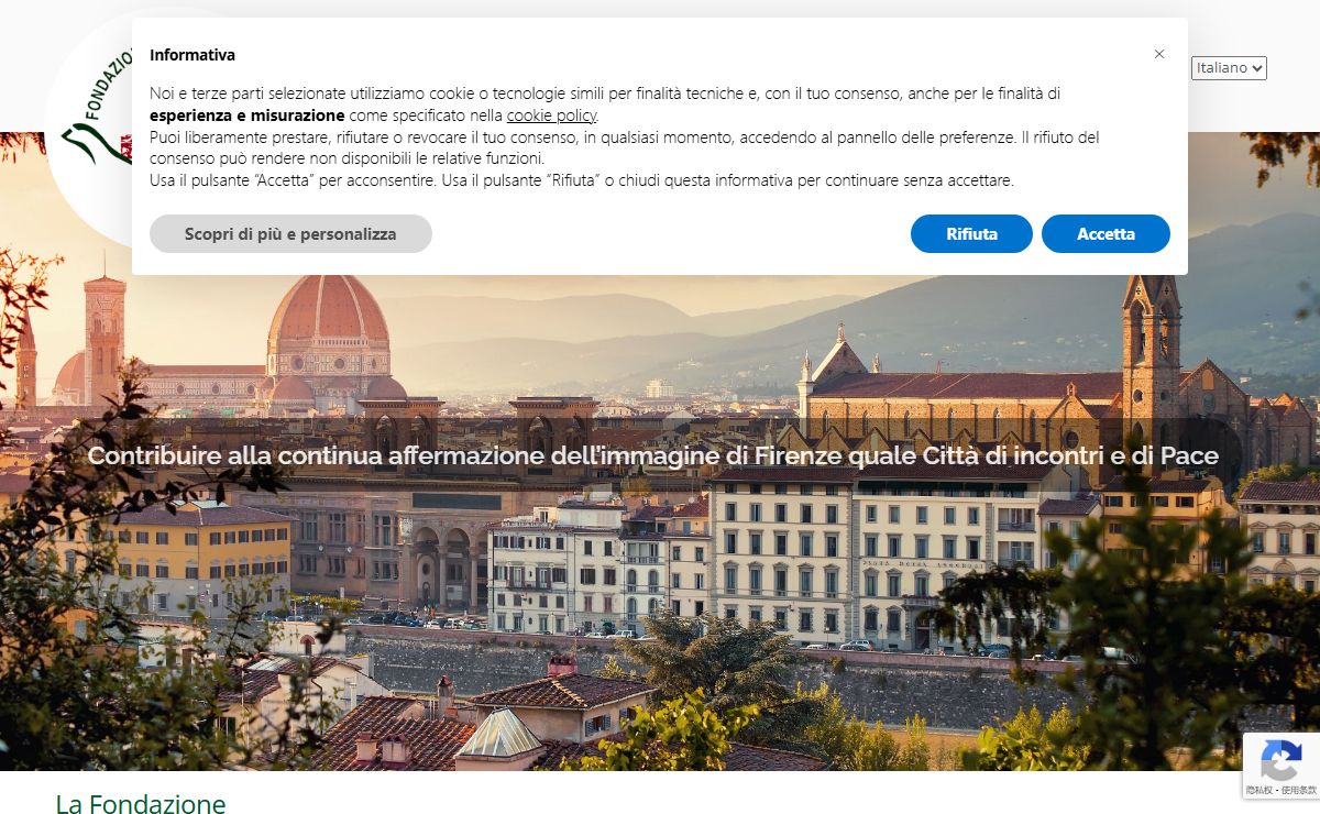 Fondazione Romualdo Del Bianco, Firenze