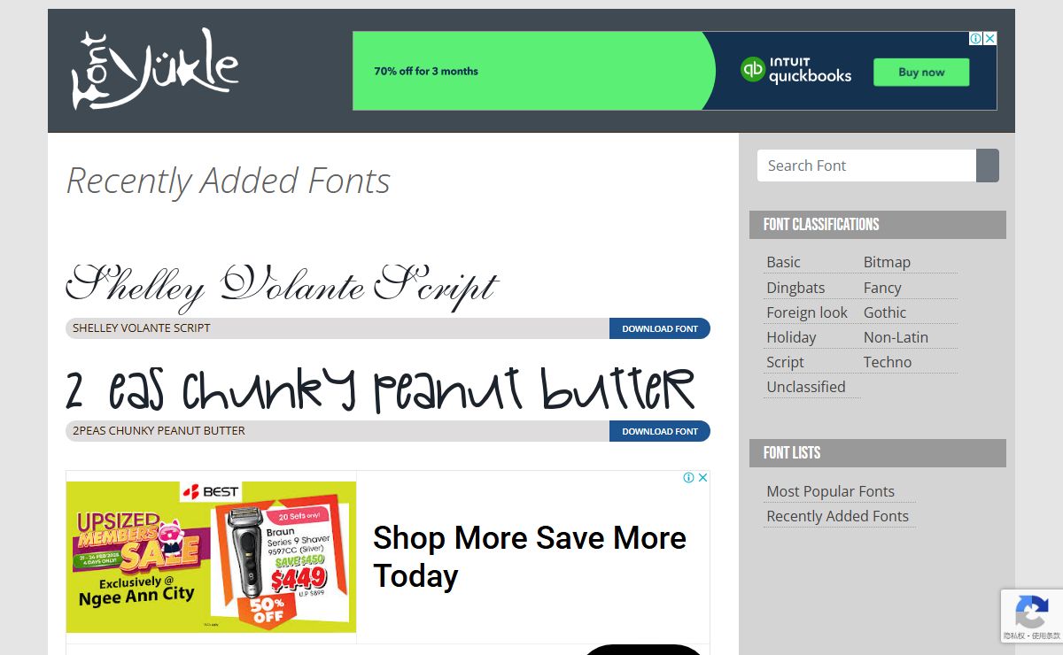 FontYukle | Browse & Download Fonts