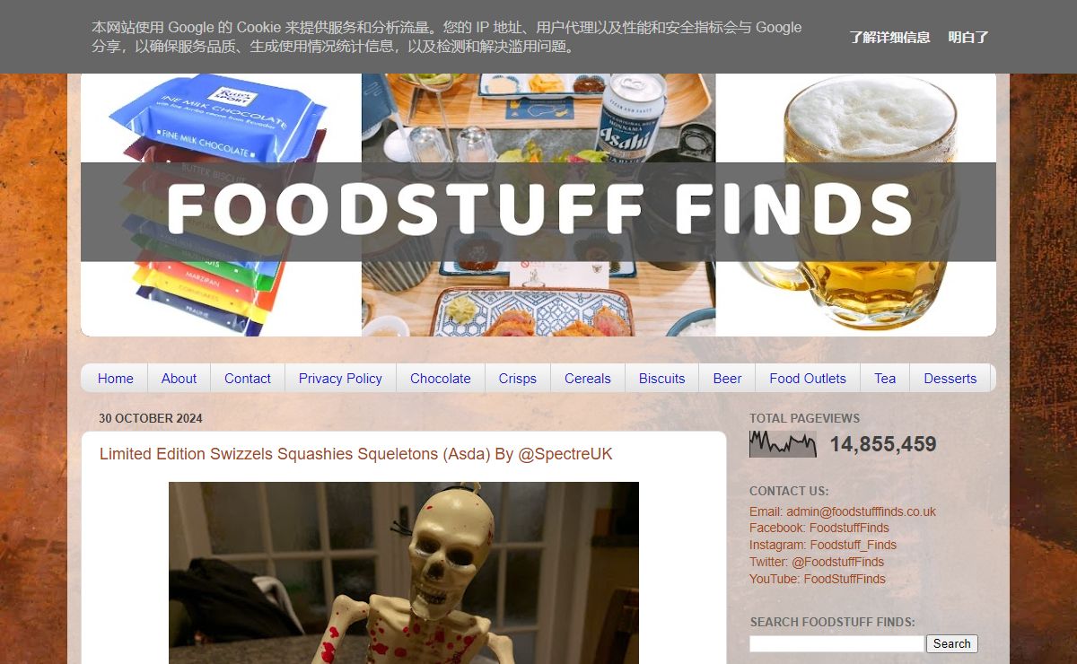 FOODSTUFF FINDS