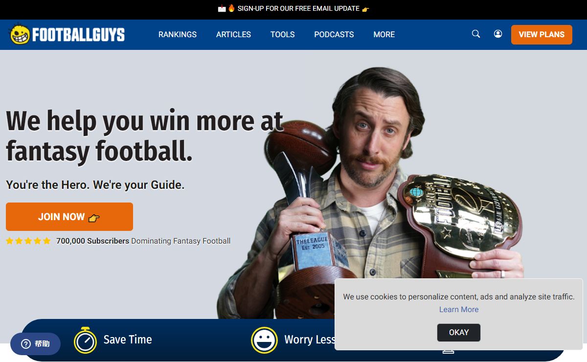 Join Now - Footballguys