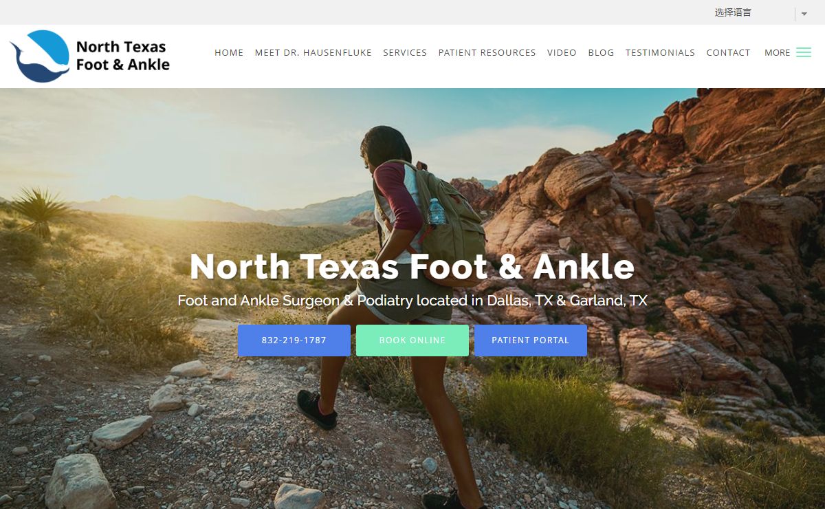 Matthew Hausenfluke, DPM: Foot and Ankle Surgeon Dallas, TX: North Texas Foot & Ankle