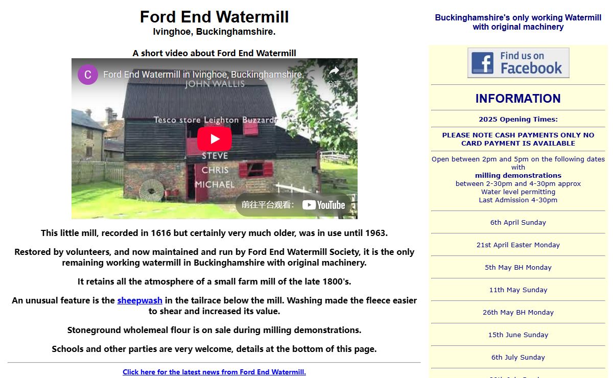 Ford End Watermill